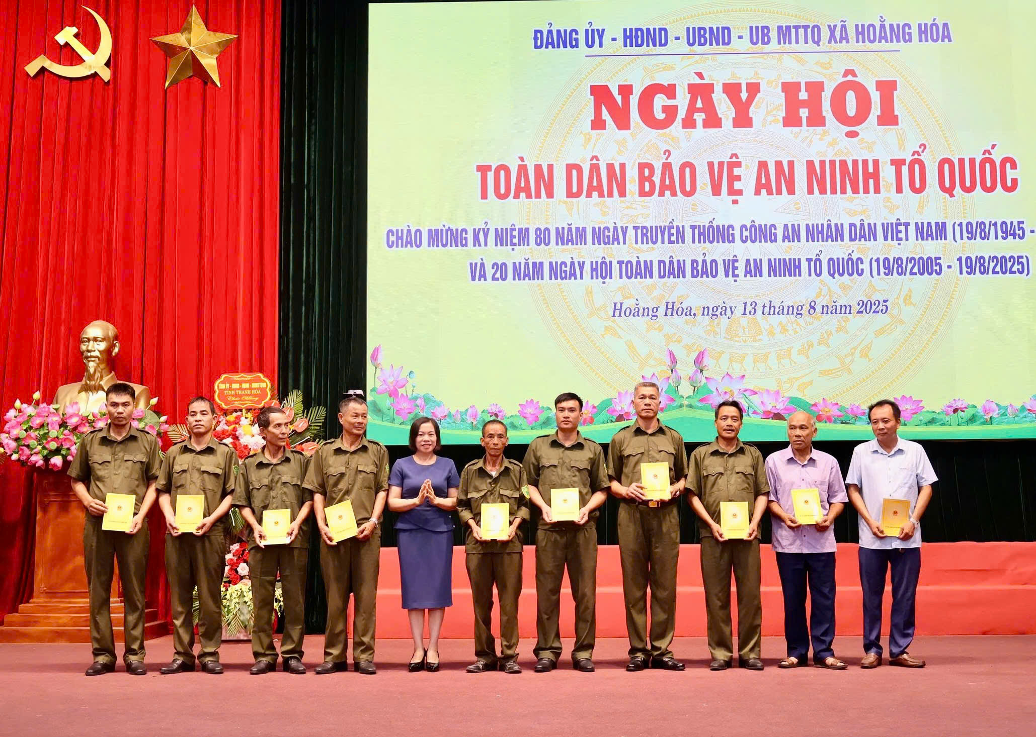 Anh-tin-bai